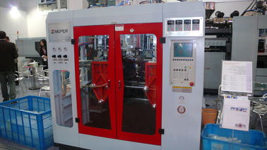 High Speed Plastic Bottle Blow Molding Machine Double Staton MP70D-2 For Outdoor Kettle